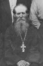 Священник Василий Отавин. 1950-е