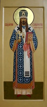 Священномученик Онуфрий (Гагалюк).<br>Ист.: fond.ru