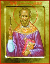 Священномученик Александр (Буравцев).<br>Ист.: fond.ru