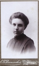 Дочь, Костровская Серафима Лаврентьевна. 1900-е <br> Ист.: Астраханское духовенство