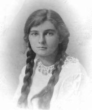 Апушкина (Быкова) Елена Владимировна <br>
Ист.: Новомученики, исповедники, за Христа пострадавшие ...