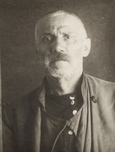 Протоиерей Петр Суханов.. Фото из архивного следственного дела 1937 г. <br>Ист.: Новомученики, исповедники, за Христа пострадавшие ...