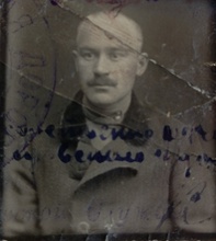 Александр Николаевич Новочадовский <br>
Фотография предоставлена З. В. Новочадовской