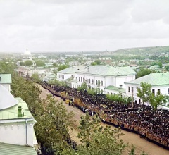 Торжества канонизации свт. Иоасафа Белгородского на Соборной площади Белгорода 4 сентября 1911 года, участником которых был отец Тихон Булгаков. Фото: <i>С.
 М. Прокудин-Горский.</i> Белгород, 4 сентября 1911 г. <br> Ист.: prokudin-gorskiy.ru 