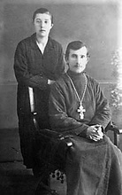 Отец Михаил с супругой, г. Благовещенск, 1926.
Ист.: Сохранившие веру