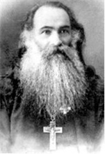 Протоиерей Сергей Николаевич Лилеев <br>Ист.: За Христа пострадавшие : Гонения на Русскую Православную Церковь ... Кн. 9. С. 405
