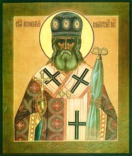 Святитель Иннокентий (Вениаминов). Икона. 70-е гг. XX в. Иконописец мон. Иулиания (Соколова).<br>Ист.: Православная энциклопедия. Т. 22. С. 707