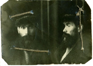 Священник Димитрий Чайкин. Фото из архивного следственного дела. <br>Ист.: Фото предоставлено Светланой Цурак