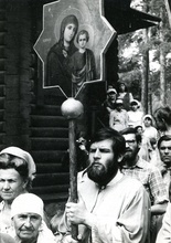 Крестный ход