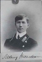 Выпускник Санкт-Петербургской семинарии Леонид Веселовский. 1914.<br>Ист.: Выпускной альбом ...