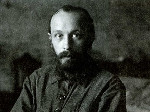 Михаил Михайлович Бахтин<br>
Ист.: ru.wikipedia.org