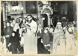 Иподиакон Александр Ватолин. Пермь, 21.06.1973. Ист.: Личный архив Д. Е. Щербины