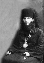 Епископ Антоний (Панкеев). 1924 г. <br>Ист.: Православная энциклопедия. Т. 2. С. 608