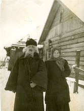 Протодиакон Петр Боротинский с супругой Анной Александровной. 16.1.1929