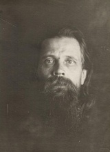 Протоиерей Алексий Воробьев. Москва, тюрьма НКВД. 1937.<br>Ист.: sinodik.ru