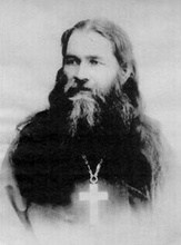 Протоиерей Павел Алфеев<br>Ист.: Павел Иванович Алфеев (1846–1918)