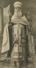 Архимандрит Филарет (Кочубей). Киев, март 1925.<br>Ист.: Жизнеописание архимандрита Филарета (Кочубея) ...
