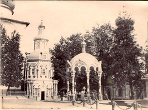 Троицко-Сергиева лавра. 1900-е. Фото священника Владимира  Модестова. (Из архива Модестовых).<br>Ист.:  gornitsa.ru