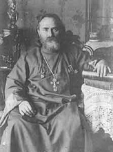Протоиерей Петр Поляков. Петроград, 1916. <br>Ист.: К 175-летию со дня рождения святого ...