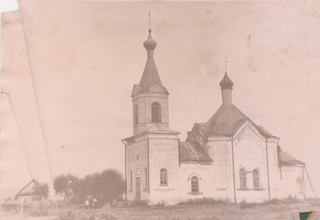 Храм св. Василия Великого, настоятелем которого в 1942–1943 был протоиерей Василий Николаевский. С. Васильевское Новгородского р-на