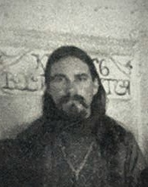  Фотография