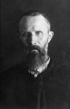 Игумен Серафим (Крестьянинов). Москва, Таганская тюрьма. 1937<br>Ист.: sinodik.ru