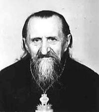 Протоиерей Василий Серебряков.<br>Ист.: Протоиерей Василий Серебряков (1906–1988) ...