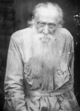 Священник Александр Гумилевский. Сент. 1943