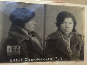 Татьяна Станковская, дочь священника Петра Станковского