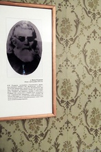 Протоиерей Иоанн Румянцев<br>Ист.: 110-я годовщина ...