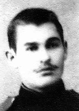 Федор Свинцов. <br>Ист.: Живет память ...