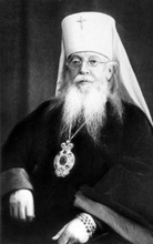 Митрополит Ярославский Агафангел (Преображенский)<br>Ист.: fond.ru