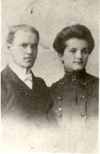 Петр Петрович Берёзкин с женой Верой Дмитриевной.<br>Фото из личного архива Галины Петровны Берёзкиной