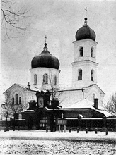 Мстиславский Александро-Невский собор, место служения прот. Михаила Павловича.<br>Ист.: sobory.ru