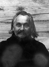 Свящ. Николай Соколов. (За веру Христову. С. 520)
