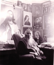 Отец Петр на хуторе в келье. Кон. 1970-х<br>Ист.: Иеромонах Петр (Серегин) :[фотоальбом]