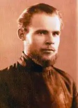 Диакон Петр Задорожный <br> Ист.: Искусство и архитектура русского зарубежья