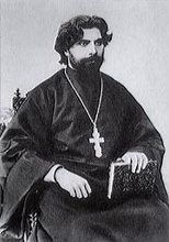 Священник Владимир Нечаев.<br>Ист.:Воспоминания. Наша родословная ...