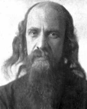 Протоиерей Иоанн Стеблин-Каменский. Воронежская тюрьма, 1930 г.
<br> Ист.: fond.ru