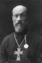 Протоиерей Сергий Правдолюбов<br>Ист.: fond.ru