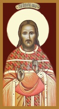 Сщмч. Николай (Покровский).<br>Ист.: levashovo-hram.ru