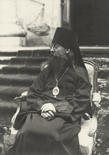 Епископ Григорий (Лебедев). 1920е гг.<br>
Ист.: Фото предоставлено Т. И. Ганф