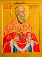 Священномученик Константин (Успенский)<br>Ист.: fond.ru