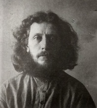 Отец Виктор Новожилов. Фото из следственного дела. 1932<br>Ист.: Простите, звезды Господни ... [C. 17 вклейки с илл.]