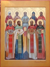 Священномученик Петр Пушкинский (второй слева в первом ряду)