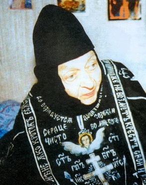  Фотография