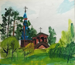 Иван Сотников. Вырица. 1984. Акварель <br> Ист.: ivansotnikov.art