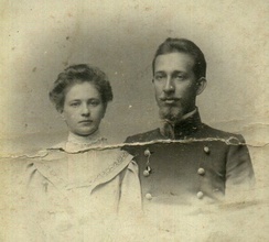 Чета Строковых. 1906.<br>Ист.: Натуралист и артиллерист