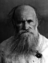 Иеромонах Григорий (Ковалев). Фото из архивного следственного дела 1937 г.<br>(media2.nekropole.info)