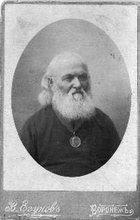 Псаломщик Алексий Путилин. Не ранее 1900<br>Ист.: Новомученики, исповедники ...